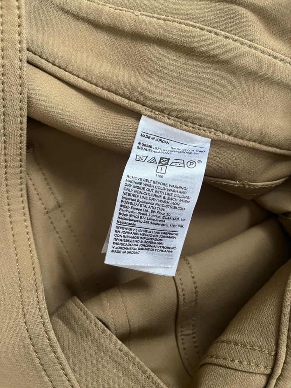 Banana Republic Olive Straight-Leg Utility Pants with Belt - Picture 9 of 9